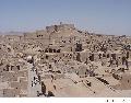 Bam - Ancient Persian Cities - Images and Illustrations (Bible ... Bam - Ancient Persian Cities - Images and Illustrations (Bible ...