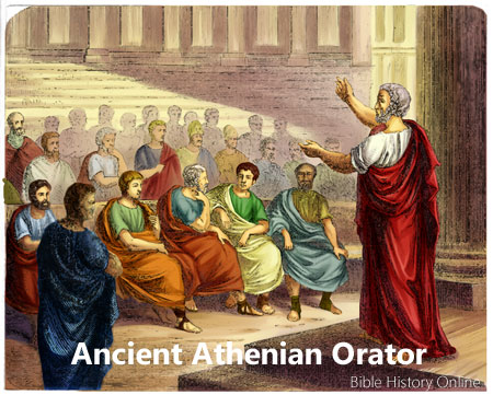 Aristotle with a bust of homer essay