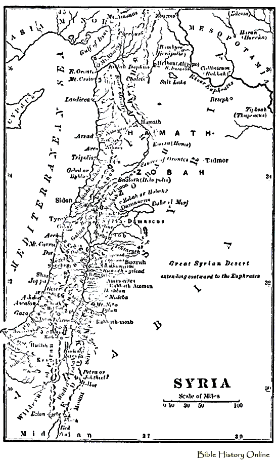 Image Result For History Of Image Result For History Of