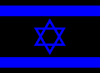 Hebrew1.GIF (1405 bytes)