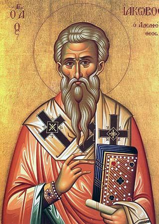 Icon of St. James the Just